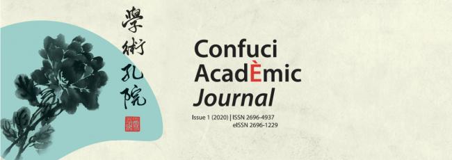 confuci.academic.journal